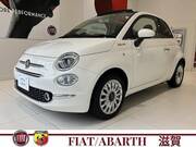 2023 FIAT 500C