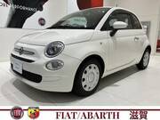 2016 FIAT 500