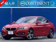 2015 BMW 2 SERIES