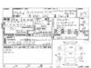 HONDA FIT SHUTTLE HYBIRD