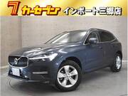2023 VOLVO XC60