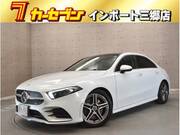 2021 MERCEDES BENZ OTHER