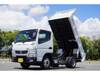 NISSAN NT450 ATLAS