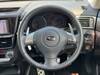SUBARU EXIGA