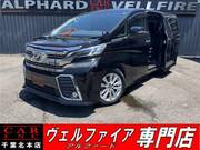 2015 TOYOTA VELLFIRE