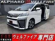 2018 TOYOTA VELLFIRE