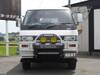 MITSUBISHI OTHER