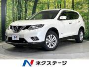 2016 NISSAN X-TRAIL