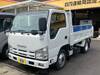 ISUZU OTHER