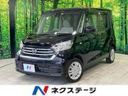 2018 NISSAN DAYZ ROOX