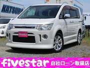2012 MITSUBISHI OTHER