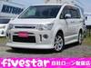 MITSUBISHI OTHER