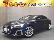2023 AUDI A5 SPORTBACK
