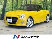 2019 DAIHATSU COPEN