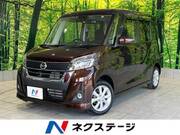 2016 NISSAN DAYZ ROOX