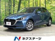 2020 MAZDA OTHER