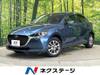MAZDA OTHER
