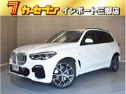 2019 BMW X5