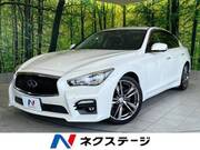 2015 NISSAN SKYLINE