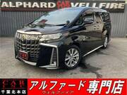2020 TOYOTA ALPHARD 2.5 TYPE GOLD