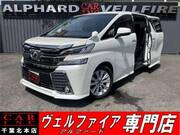 2017 TOYOTA VELLFIRE