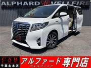 2017 TOYOTA ALPHARD HYBRID EXECUTIVE LOUNGE