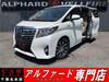TOYOTA ALPHARD HYBRID