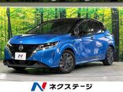 2021 NISSAN NOTE X