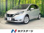 2019 NISSAN NOTE