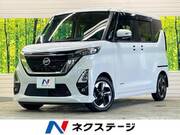 2020 NISSAN ROOX