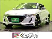 2017 HONDA S660