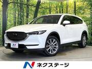 2020 MAZDA OTHER