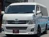 TOYOTA HIACE WAGON