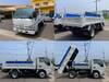 ISUZU OTHER
