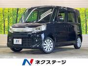 2014 SUZUKI SPACIA CUSTOM