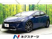 2023 TOYOTA PRIUS