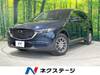 MAZDA OTHER