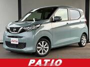 2020 NISSAN DAYZ