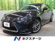 2017 LEXUS IS