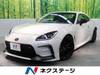 TOYOTA OTHER