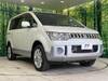 MITSUBISHI OTHER