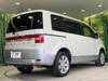 MITSUBISHI OTHER