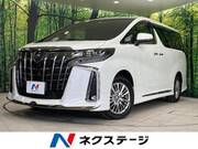 2023 TOYOTA ALPHARD HYBRID
