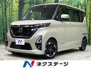 2020 NISSAN ROOX