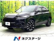 2023 HONDA OTHER