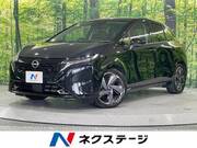 2023 NISSAN OTHER