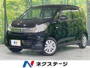 2017 NISSAN DAYZ