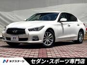 2015 NISSAN SKYLINE