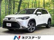 2021 TOYOTA COROLLA CROSS HYBRID Z