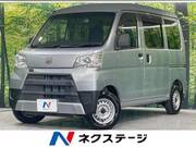 2018 DAIHATSU HIJET CARGO